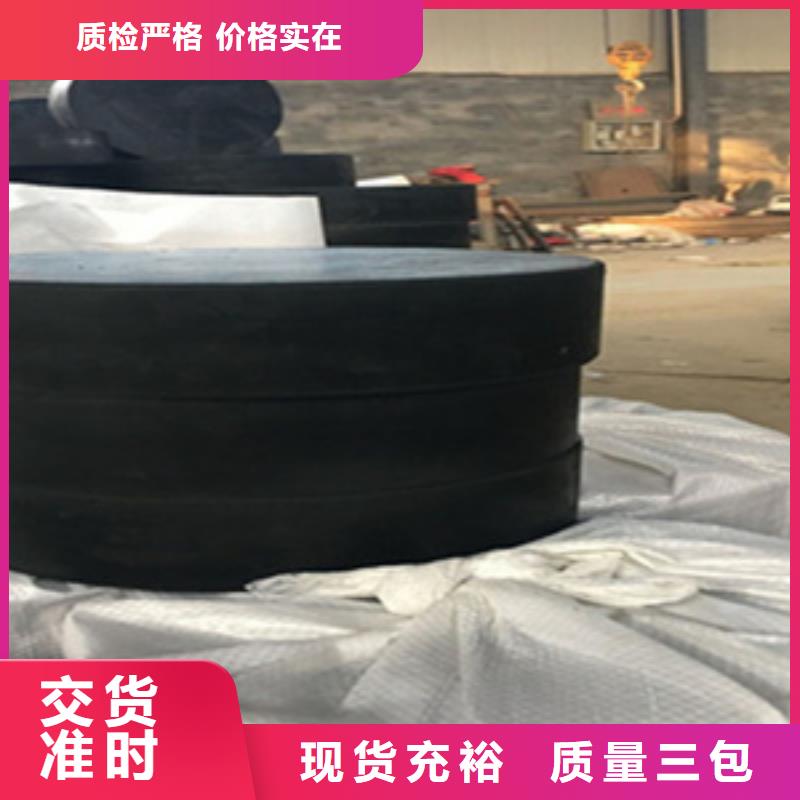 圓形板式橡膠支座廠家價格縣