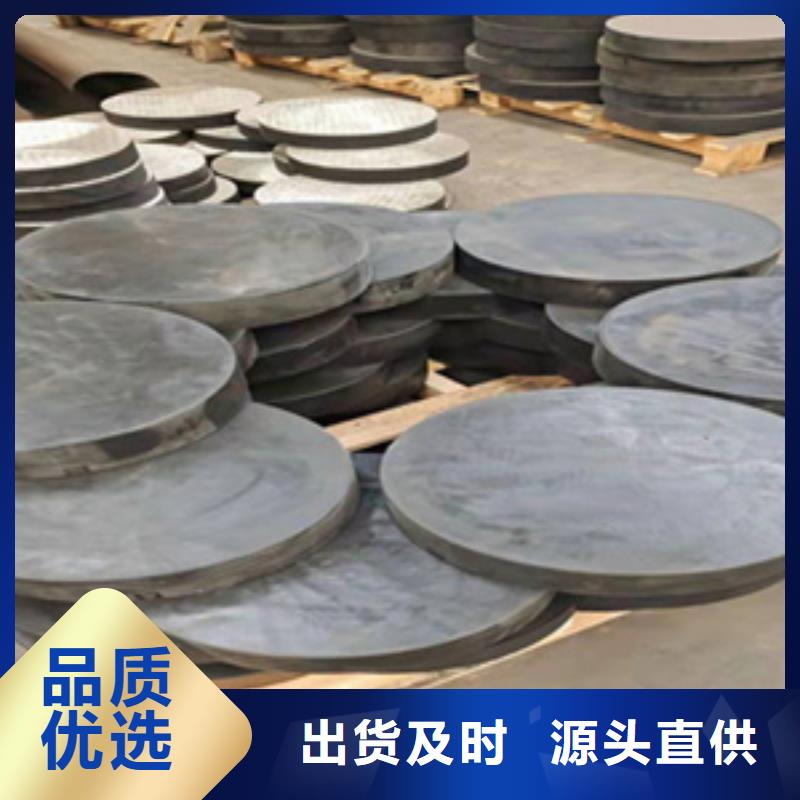 圓形板式橡膠支座廠家價格縣