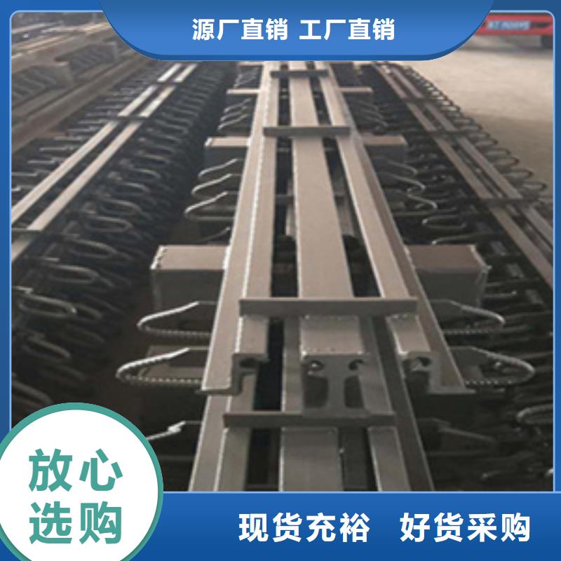 公路桥梁伸缩缝厂家价格