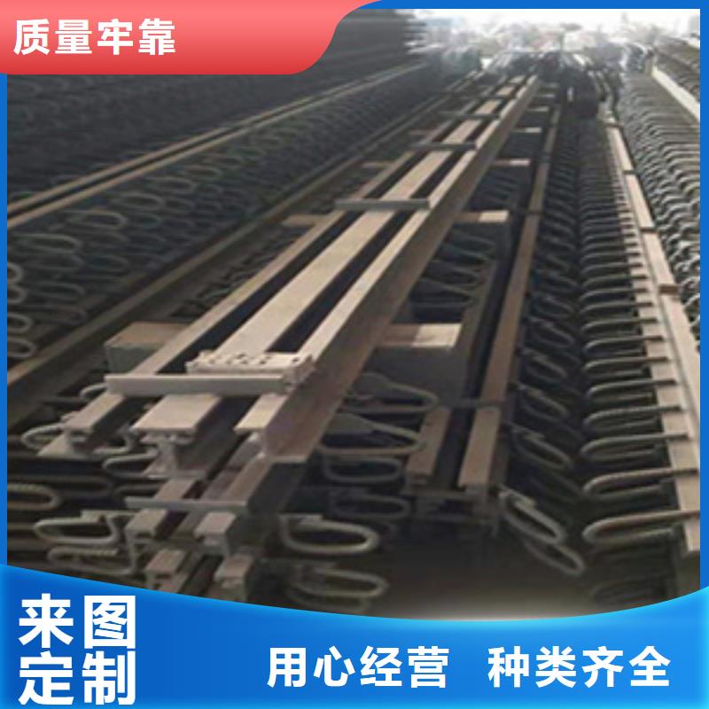 桥梁伸缩缝装置厂家价格县