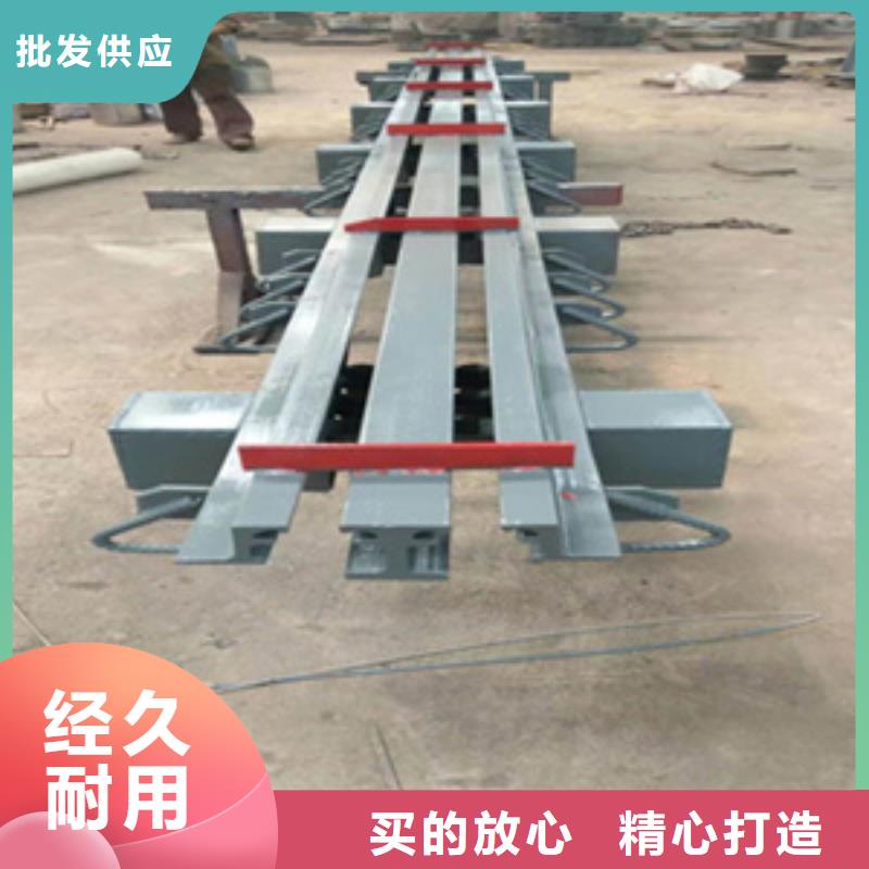 d40橋梁伸縮縫報(bào)價(jià)合理生產(chǎn)廠家