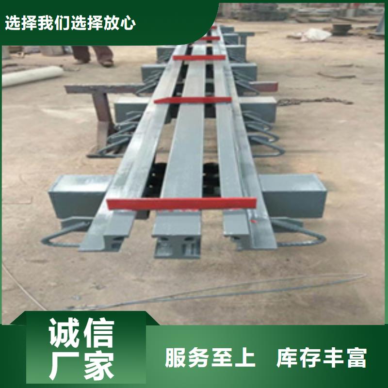 橋梁伸縮裝置廠家價格