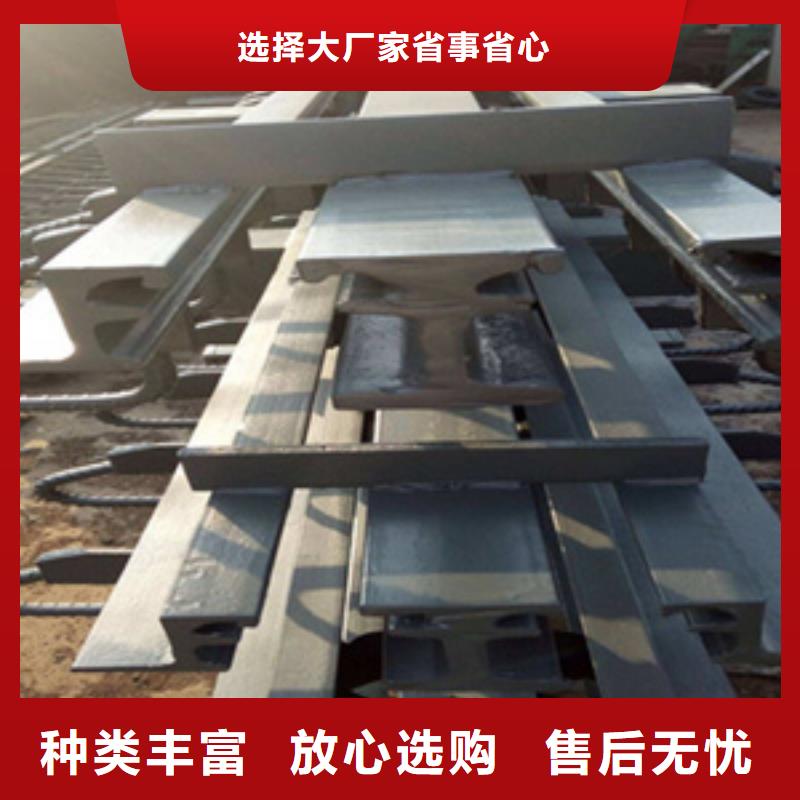 橋梁伸縮裝置廠家價格