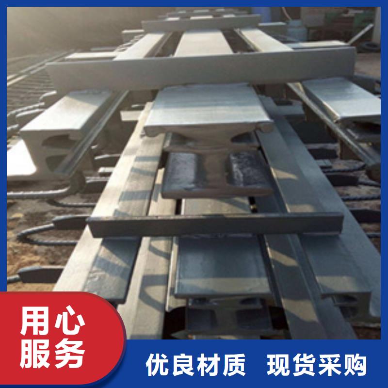 c橋梁伸縮縫支持定做生產(chǎn)廠家