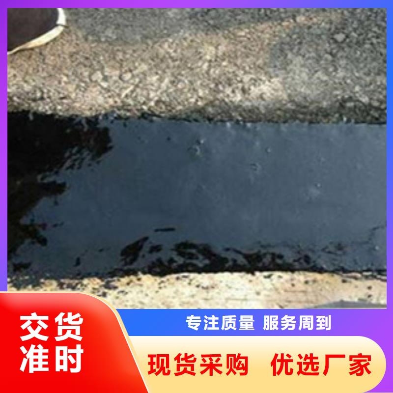 c桥梁伸缩缝报价合理生产厂家