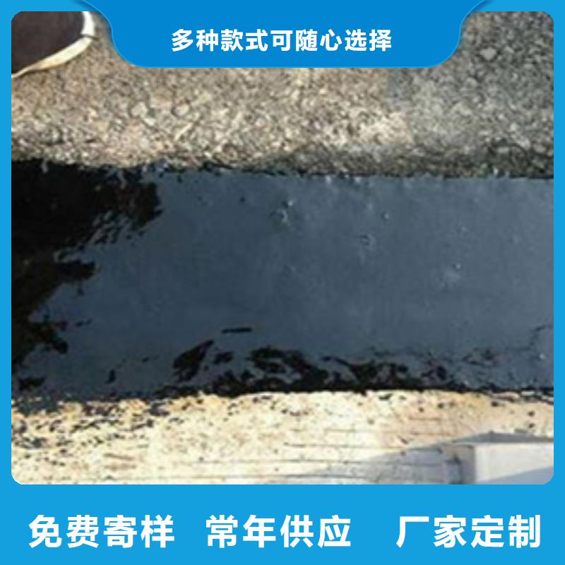 橋梁伸縮縫廠家價格縣