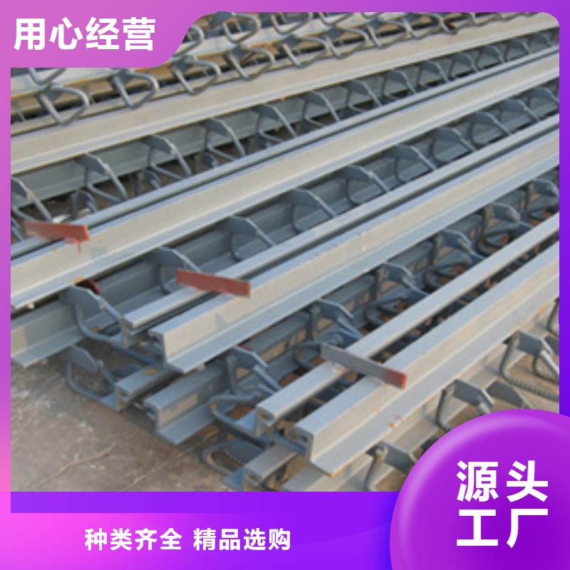 桥梁伸缩缝装置厂家价格县