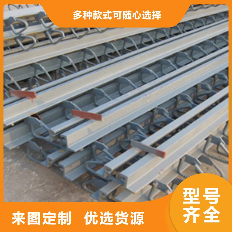 160型橋梁伸縮縫支持加工定制生產(chǎn)廠家