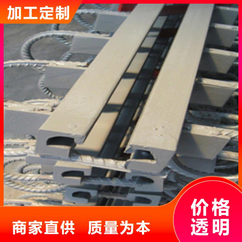 160型橋梁伸縮縫支持加工定制生產(chǎn)廠家