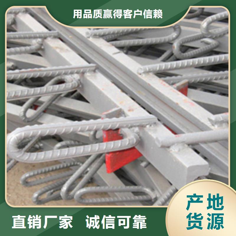 F型桥梁伸缩缝厂家价格