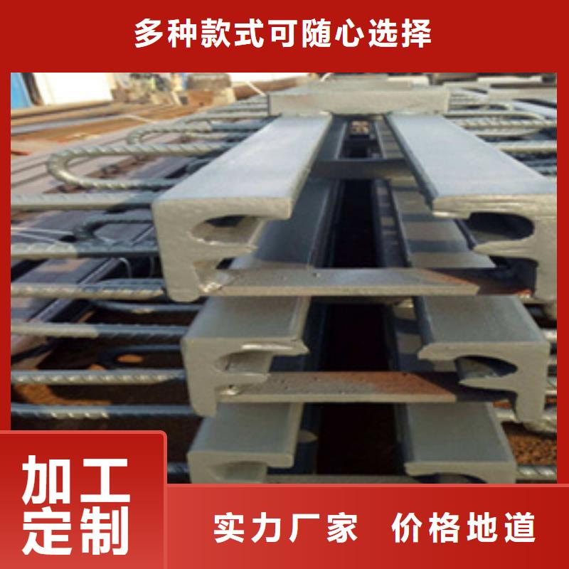 F型桥梁伸缩缝厂家价格