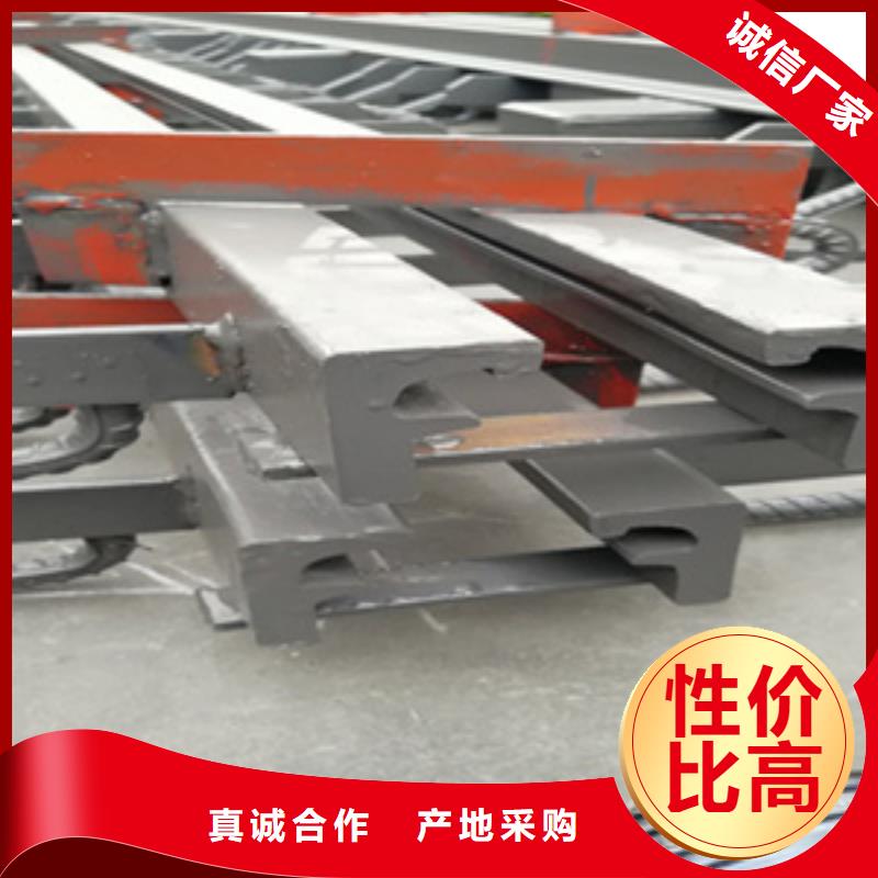 模數(shù)式伸縮縫廠家價格縣