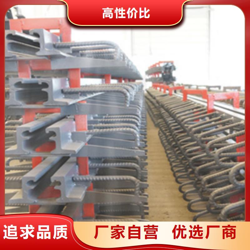 公路桥梁伸缩缝厂家价格