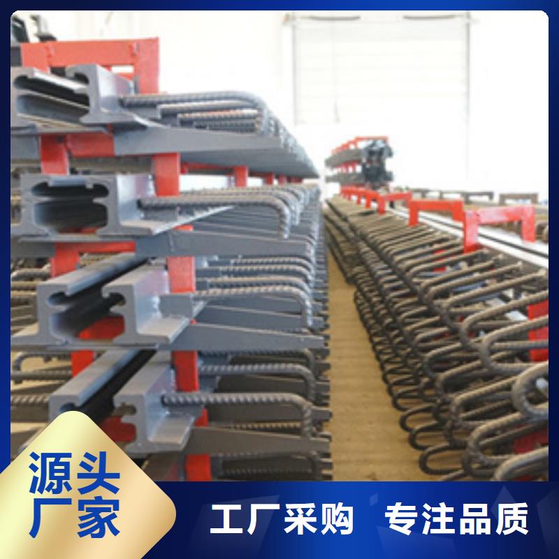 Z型橋梁伸縮縫廠家價格