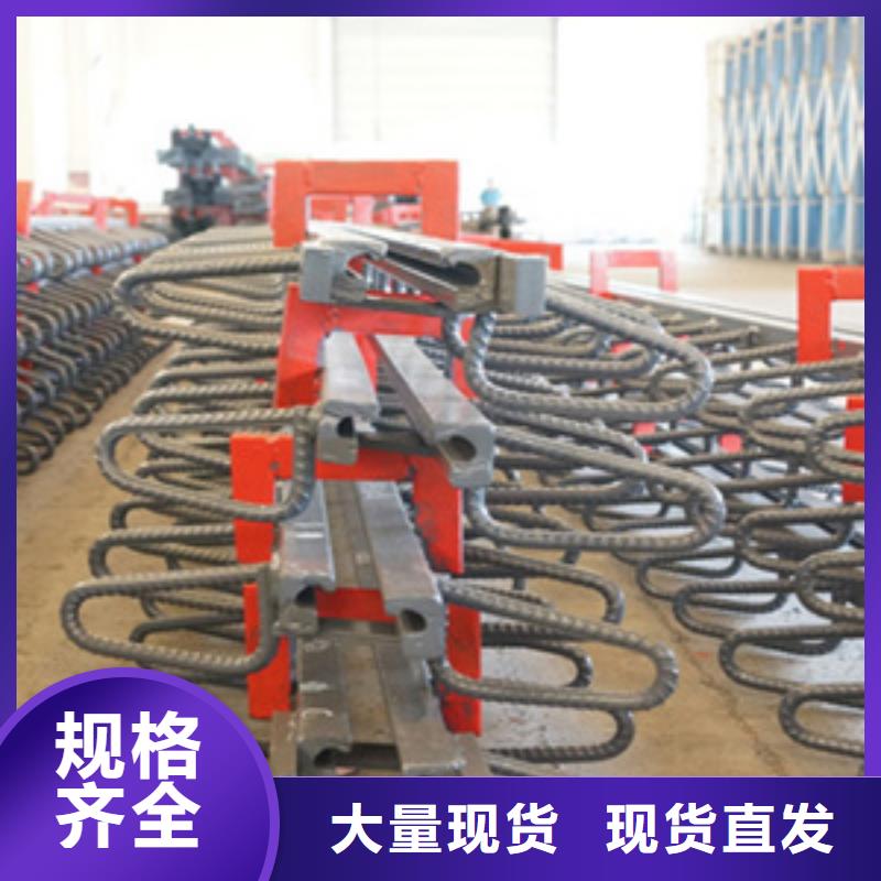 Z型橋梁伸縮縫廠家價格