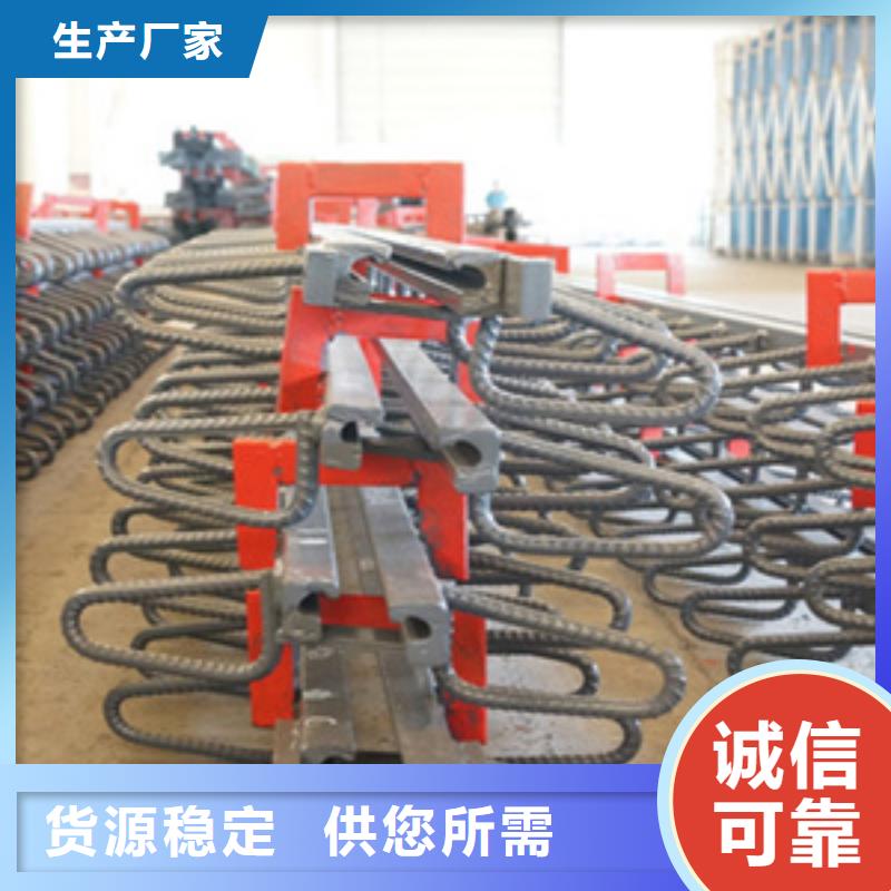 160型橋梁伸縮縫來(lái)圖定制生產(chǎn)廠家