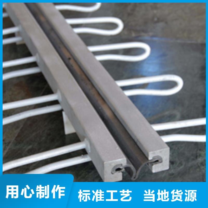 160型橋梁伸縮縫支持加工定制生產(chǎn)廠家