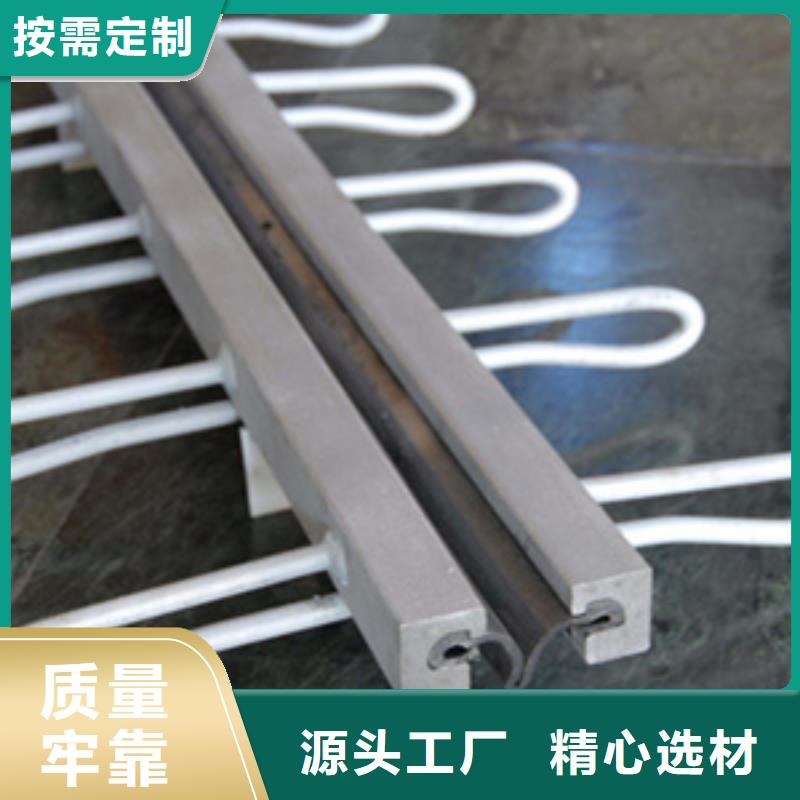 公路橋梁伸縮縫廠家價(jià)格