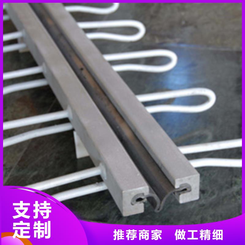 模數(shù)式伸縮縫廠家價(jià)格縣