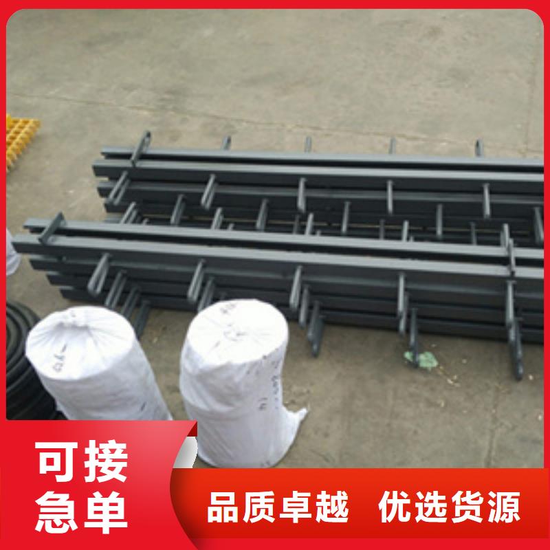 c型伸縮縫自由伸縮
