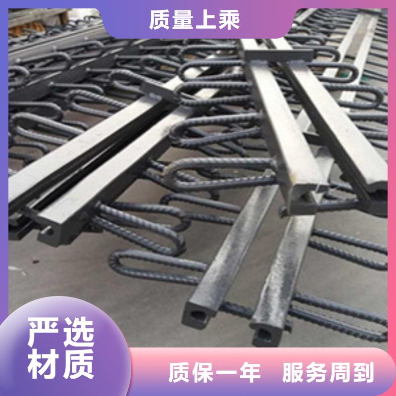 橋梁伸縮裝置廠家價格