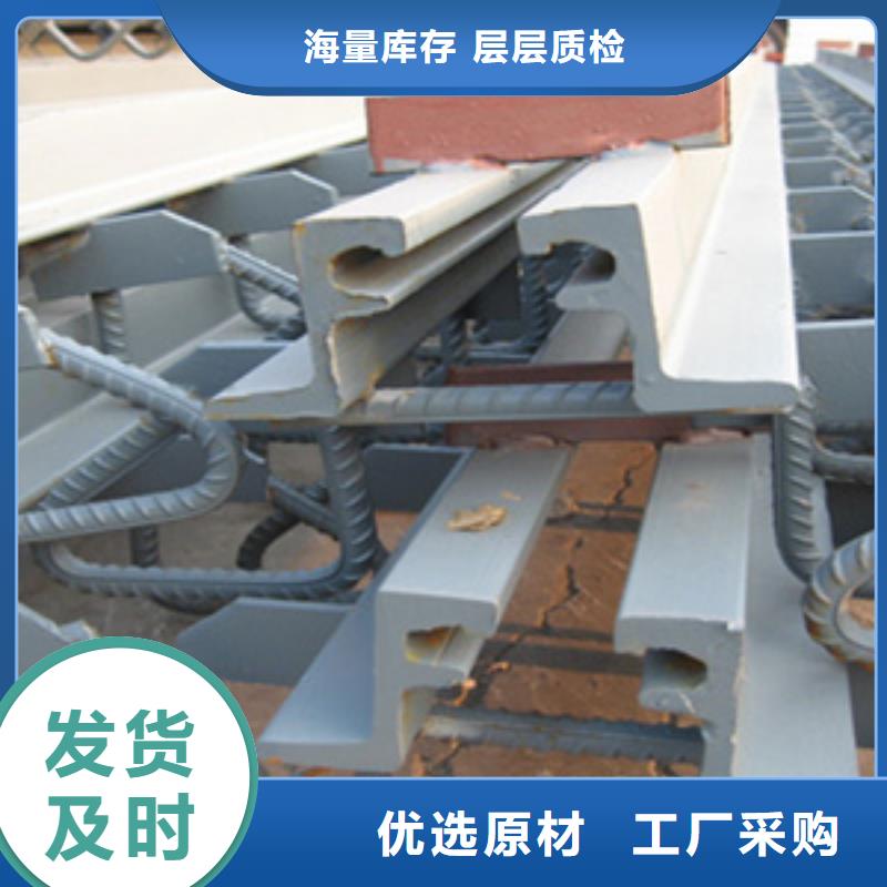 160型橋梁伸縮縫來(lái)圖定制生產(chǎn)廠家