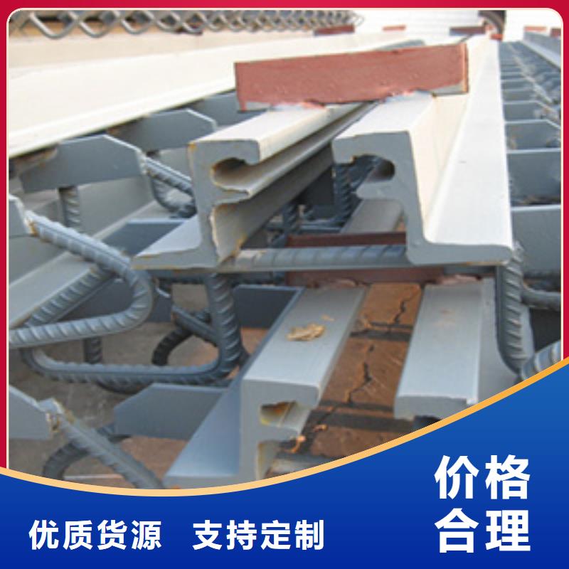 Z型橋梁伸縮縫廠家價格