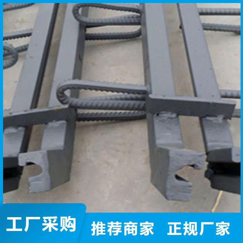 c橋梁伸縮縫支持定做生產(chǎn)廠家