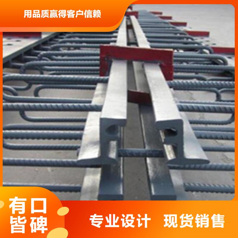 160型橋梁伸縮縫來(lái)圖定制生產(chǎn)廠家