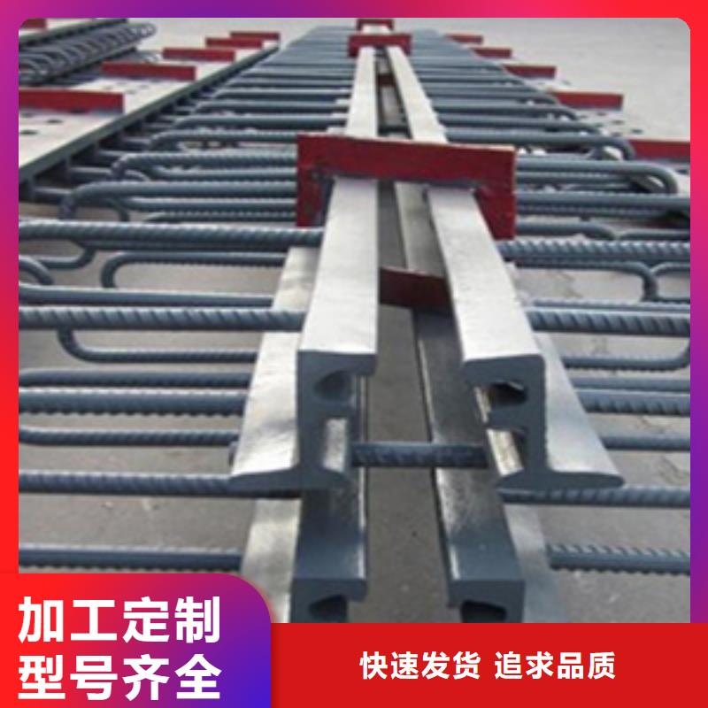 橋梁伸縮縫裝置廠家價格縣