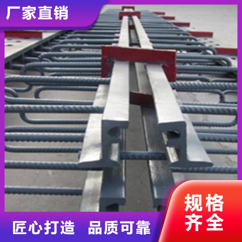 Z型橋梁伸縮縫廠家價格
