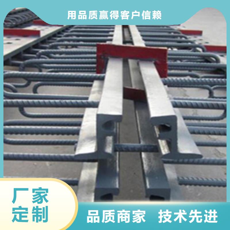 橋梁伸縮縫裝置廠家價(jià)格