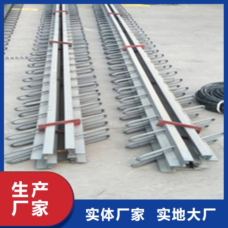 公路橋梁伸縮縫廠家價(jià)格