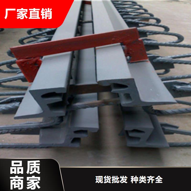 160型橋梁伸縮縫來圖定制生產(chǎn)廠家