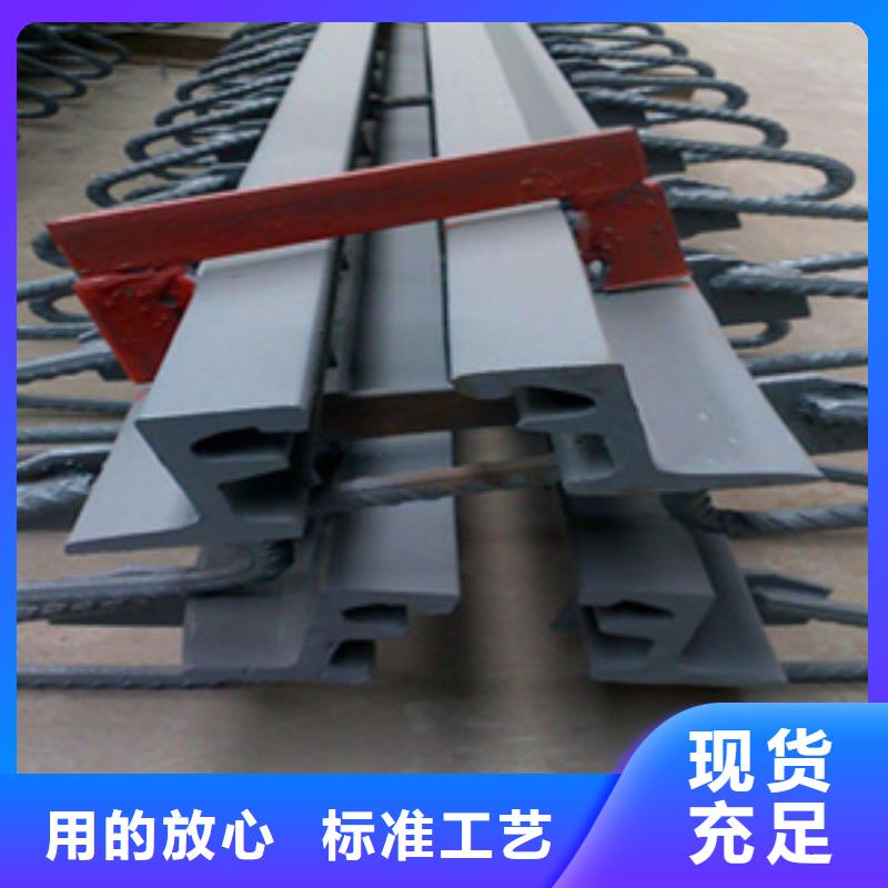 C型橋梁伸縮縫按圖紙定做
