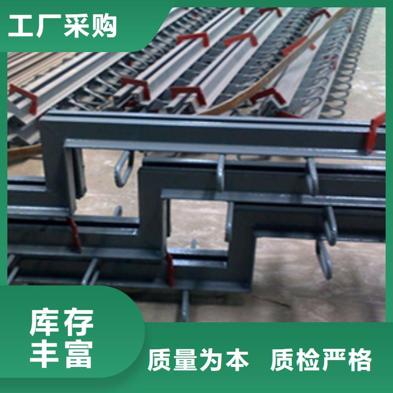 橋梁伸縮裝置廠家價格