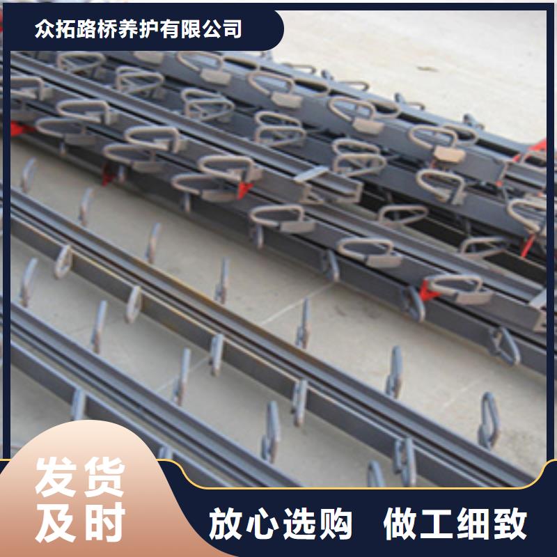 公路橋梁伸縮縫廠家價(jià)格