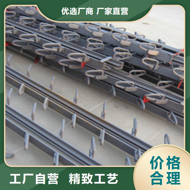 橋梁伸縮縫裝置廠家價格縣