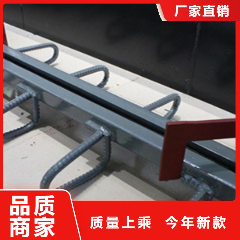 公路橋梁伸縮縫廠家價(jià)格