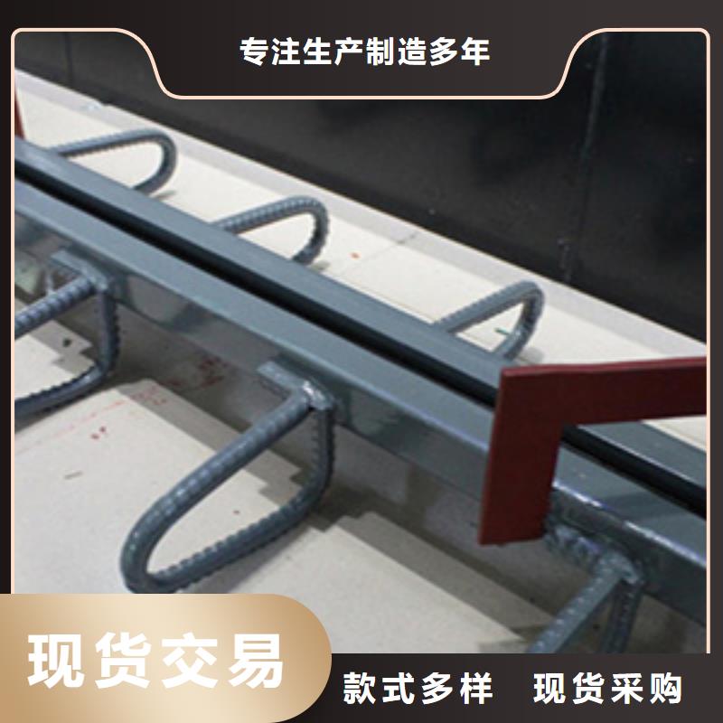 橋梁伸縮縫裝置廠家價格縣