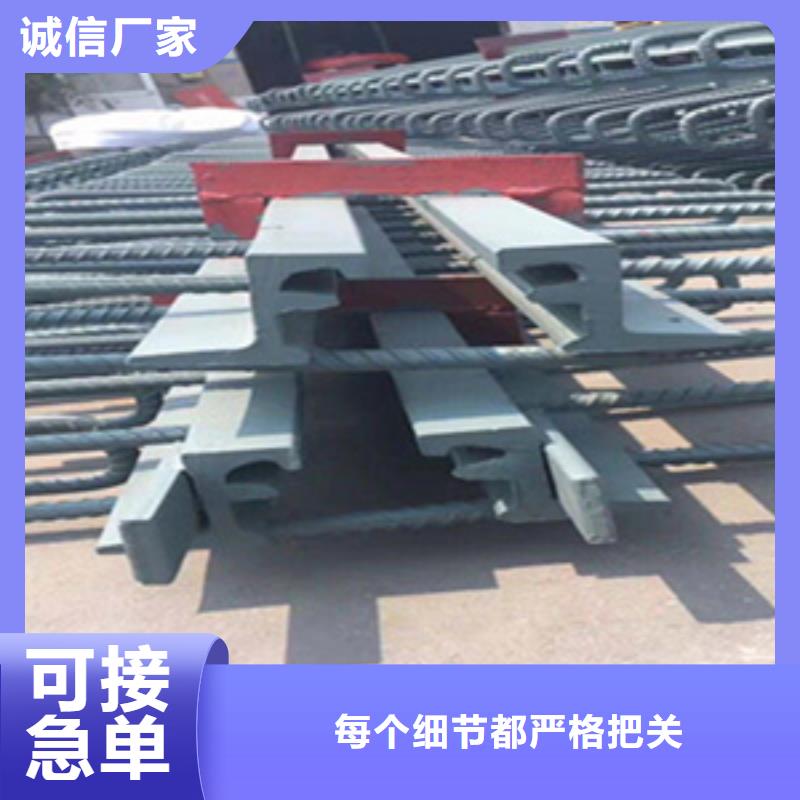 橋梁伸縮裝置廠家價格