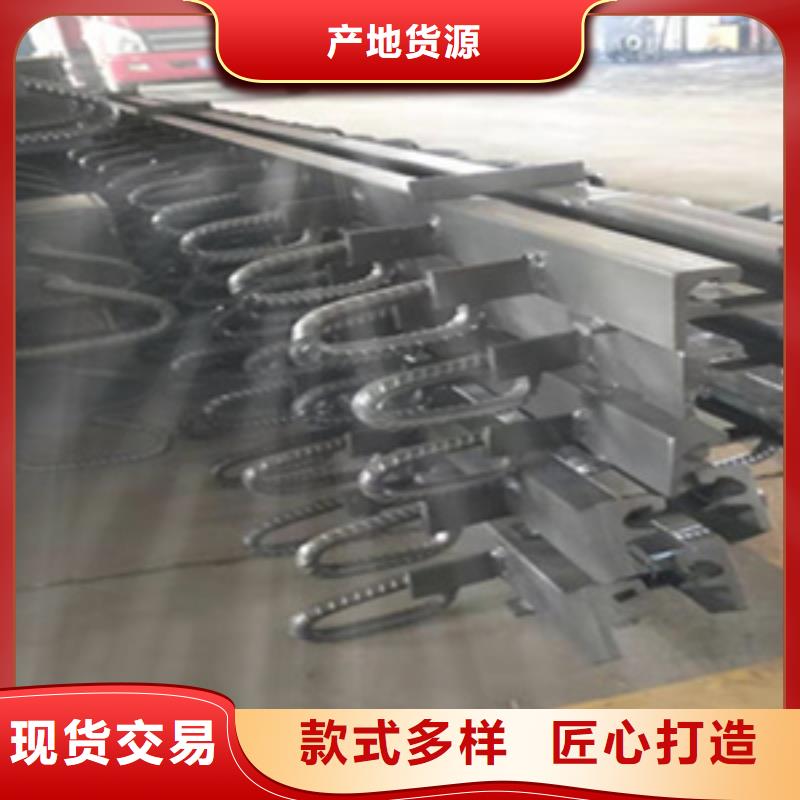 橋梁伸縮縫裝置廠家價格縣