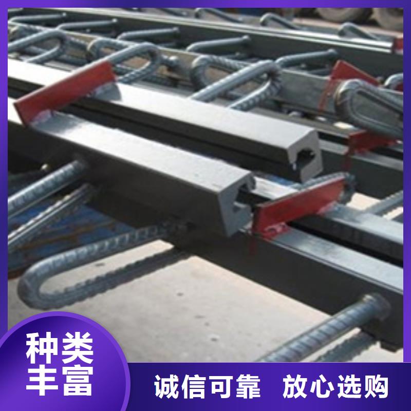 橋梁伸縮裝置廠家價格