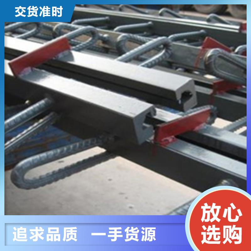 公路橋梁伸縮縫廠家價(jià)格