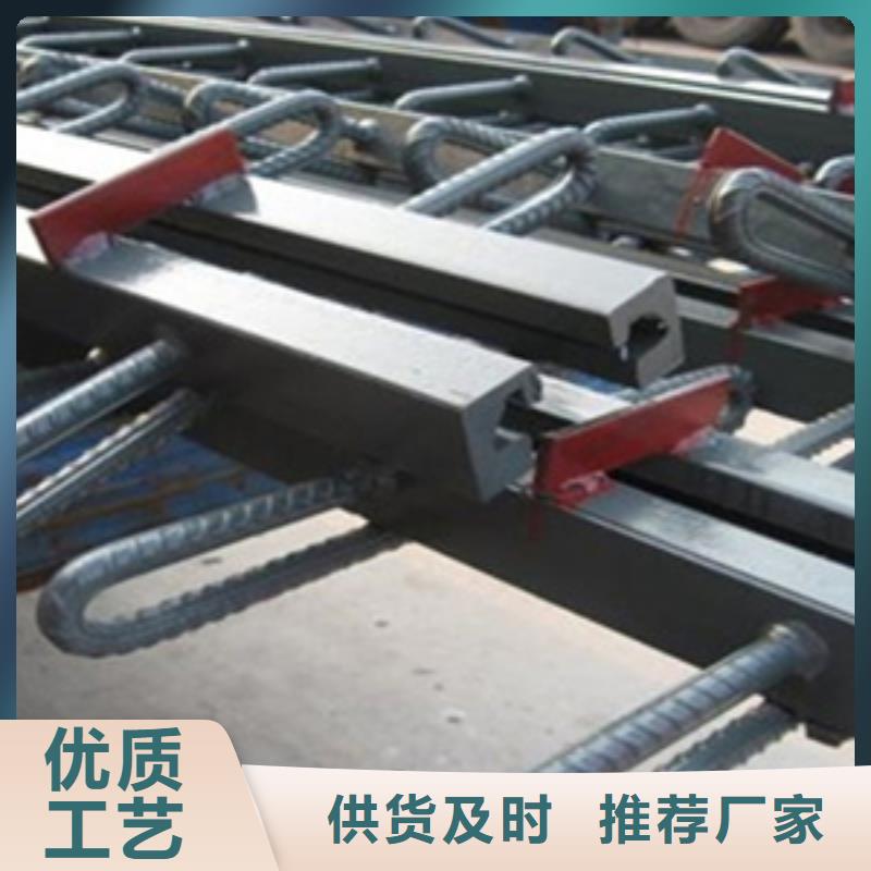 橋梁伸縮縫裝置廠家價格縣