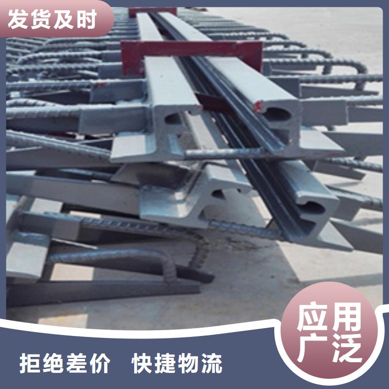 C型桥梁伸缩缝生产厂家