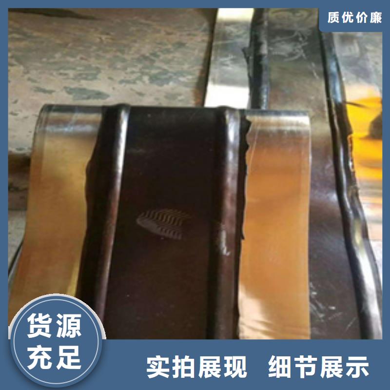 背貼式橡膠止水帶廠家價格縣