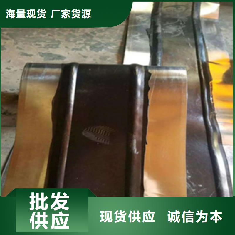651型橡膠止水帶箱涵沉降縫用