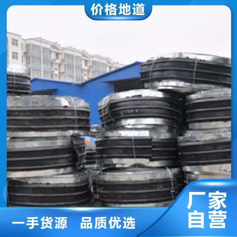 背貼式橡膠止水帶不宜磨損