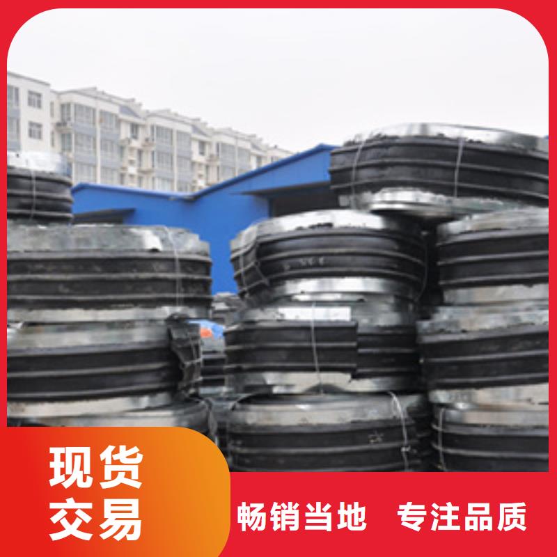 652型橡膠止水帶